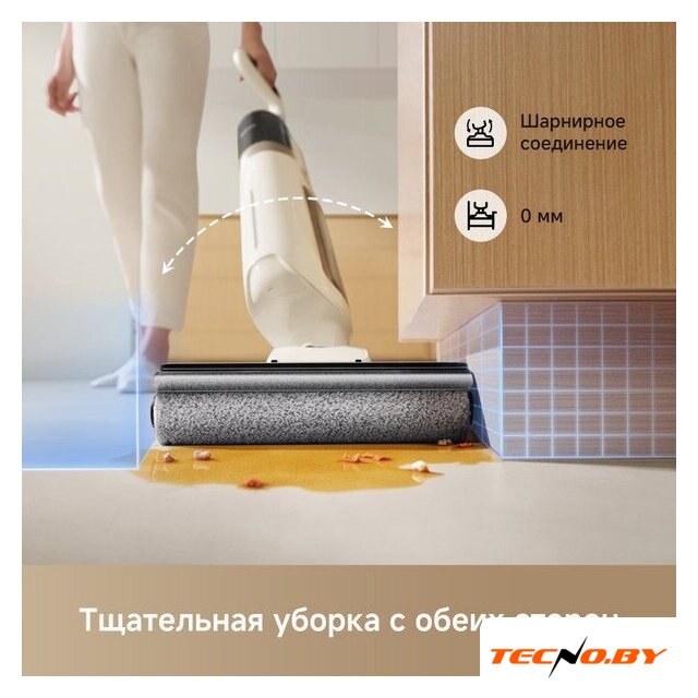 Вертикальный моющий пылесос Trouver Wet and Dry Vacuum K30 HMH14A (евровилка) - Изображение №7 — Интернет-Магазин TECNO.BY