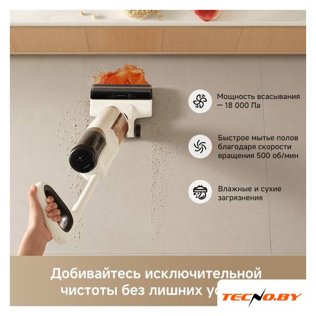 Вертикальный моющий пылесос Trouver Wet and Dry Vacuum K30 HMH14A (евровилка) - Изображение №5 — Интернет-Магазин TECNO.BY