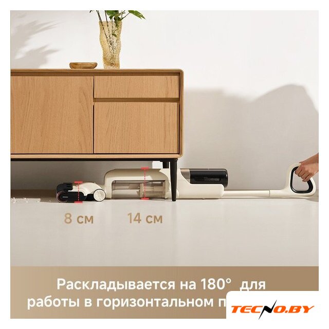 Вертикальный моющий пылесос Trouver Wet and Dry Vacuum K30 HMH14A (евровилка) - Изображение №4 — Интернет-Магазин TECNO.BY
