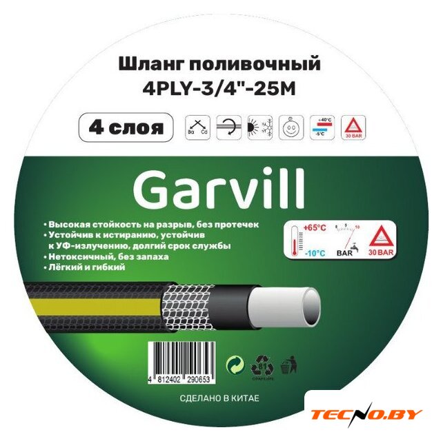 Шланг Garvill 4PLY-3/4