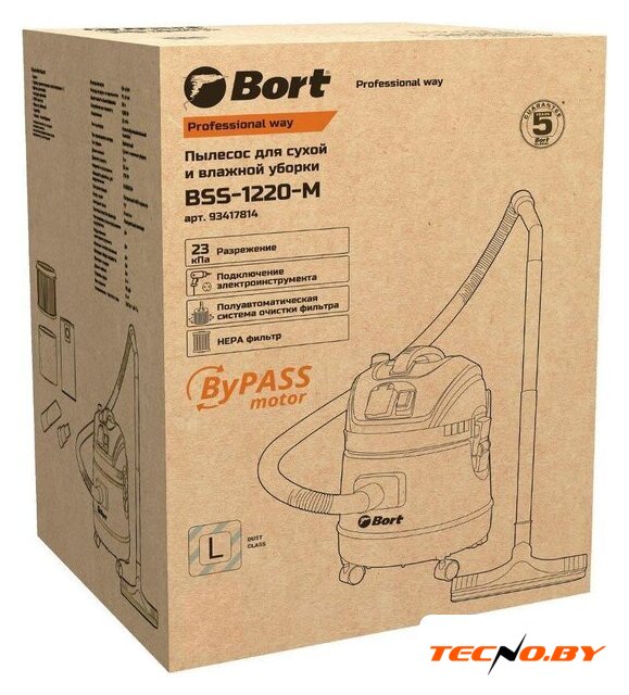 Пылесос Bort BSS-1220-M - Изображение №21 — Интернет-Магазин TECNO.BY