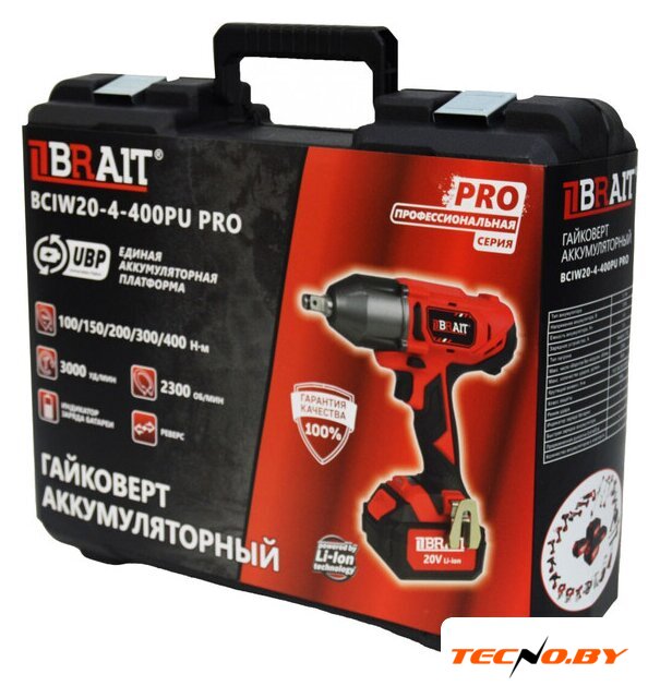 Гайковерт Brait BCIW20-4-400PU Pro 21.01.205.101 (с 1-им АКБ, кейс) - Изображение №8 — Интернет-Магазин TECNO.BY