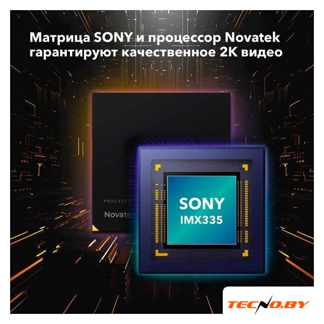 Видеорегистратор-GPS информатор (2в1) Inspector Tango - Изображение №2 — Интернет-Магазин TECNO.BY