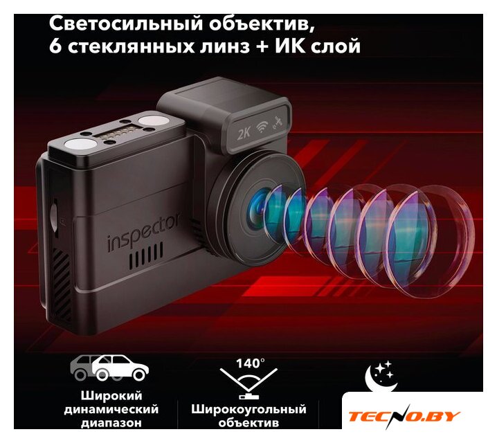 Видеорегистратор-GPS информатор (2в1) Inspector Tango - Изображение №4 — Интернет-Магазин TECNO.BY