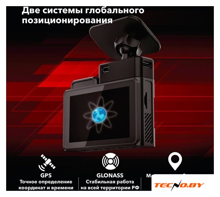 Видеорегистратор-GPS информатор (2в1) Inspector Tango - Изображение №6 — Интернет-Магазин TECNO.BY