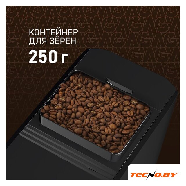 Кофемашина Weissgauff WCM-336 DB Touch Cappuccino - Изображение №14 — Интернет-Магазин TECNO.BY