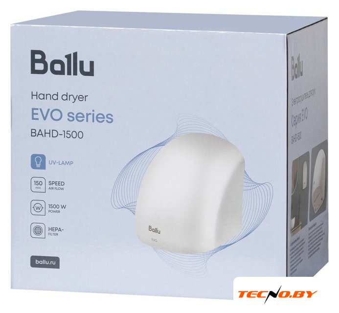 Сушилка для рук Ballu BAHD-1500 EVO - Изображение №9 — Интернет-Магазин TECNO.BY