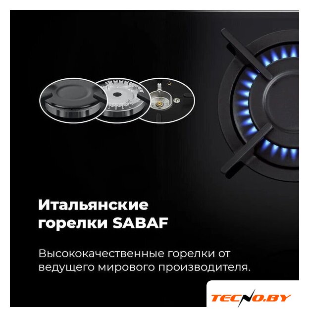 Варочная панель MAUNFELD EGHG.32.1CW/G - Изображение №24 — Интернет-Магазин TECNO.BY