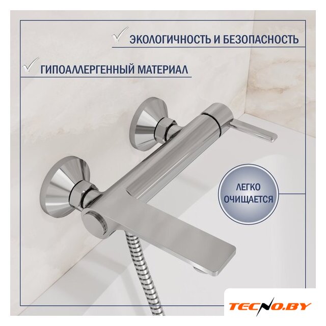 Смеситель Lauter Velvet 21СК6696С с лейкой Living Fleur 21S00126 - Изображение №3 — Интернет-Магазин TECNO.BY