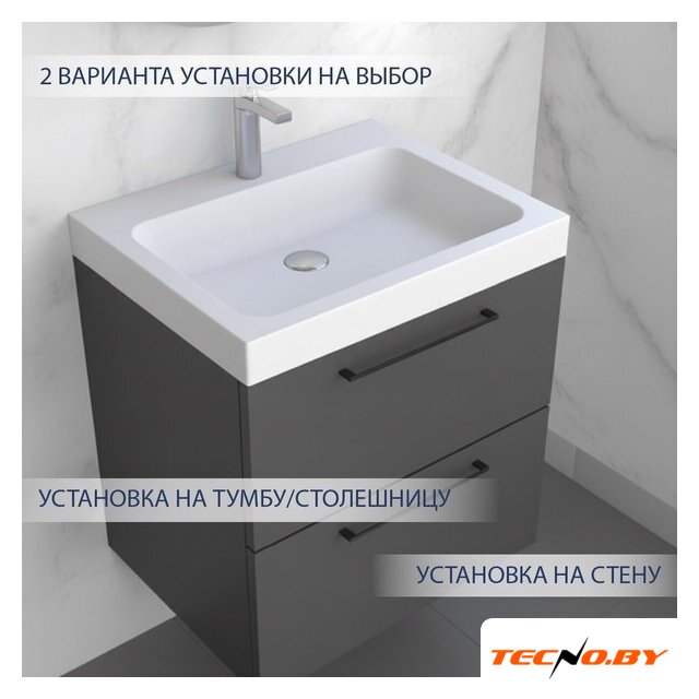 Умывальник Lauter Miletta 2161491PW (Pure White) - Изображение №4 — Интернет-Магазин TECNO.BY