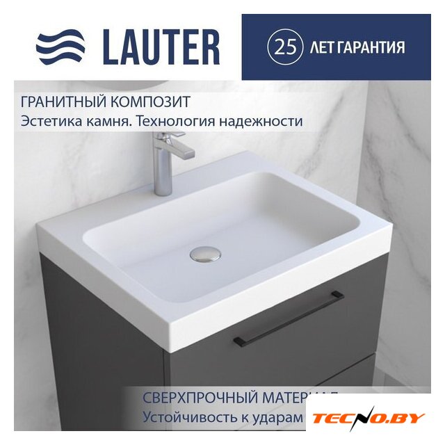 Умывальник Lauter Miletta 2161491PW (Pure White) - Изображение №1 — Интернет-Магазин TECNO.BY