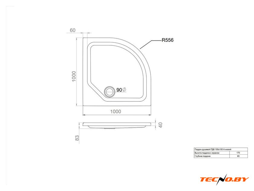 Душевой поддон Triton ПД6 100x100 - Изображение №3 — Интернет-Магазин TECNO.BY