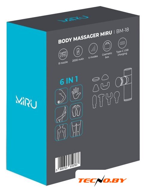 Перкуссионный массажер Miru BM-18 (8 насадок, серый) - Изображение №4 — Интернет-Магазин TECNO.BY
