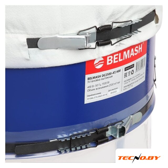 Вытяжная установка (стружкоотсос) Belmash (Белмаш) DC2500-AT D138A - Изображение №9 — Интернет-Магазин TECNO.BY