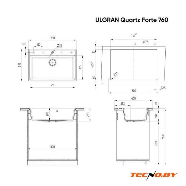 Кухонная мойка Ulgran Quartz Forte 760 (уголь) - Изображение №3 — Интернет-Магазин TECNO.BY