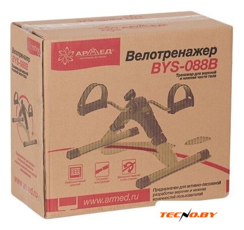 Велотренажер Армед BYS-088B - Изображение №9 — Интернет-Магазин TECNO.BY