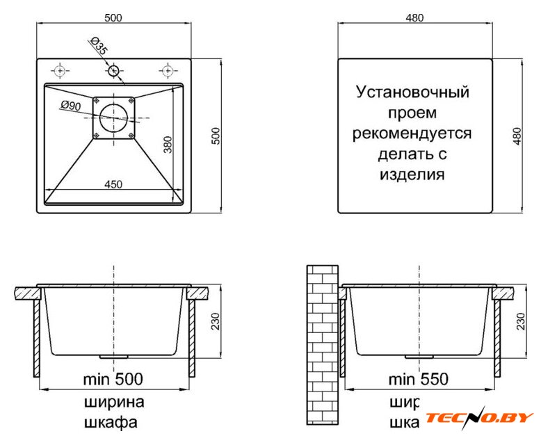 Кухонная мойка Marblan Comfort 50 (бежевый, с сифоном и колландером) - Изображение №19 — Интернет-Магазин TECNO.BY