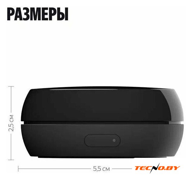 Умный ИК-пульт Яндекс YNDX-00572 - Изображение №2 — Интернет-Магазин TECNO.BY