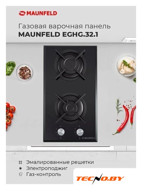 Варочная панель MAUNFELD EGHG.32.1CB/G - Изображение №20 — Интернет-Магазин TECNO.BY