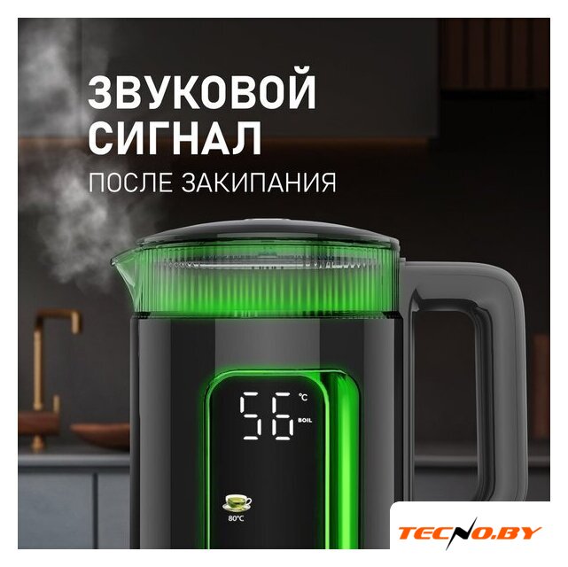 Электрический чайник Weissgauff WK 1520 Db Touch BodyCool - Изображение №16 — Интернет-Магазин TECNO.BY