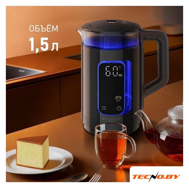 Электрический чайник Weissgauff WK 1520 Db Touch BodyCool - Изображение №8 — Интернет-Магазин TECNO.BY