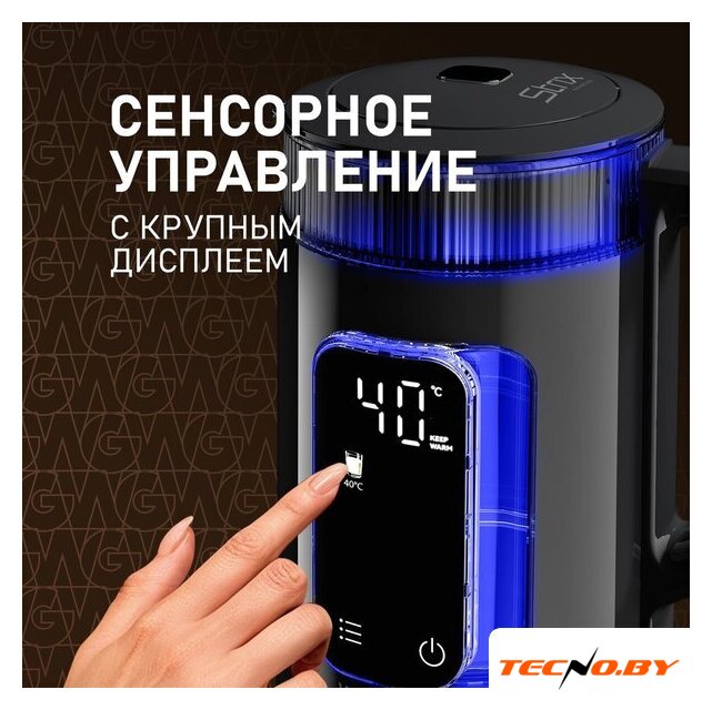 Электрический чайник Weissgauff WK 1520 Db Touch BodyCool - Изображение №10 — Интернет-Магазин TECNO.BY