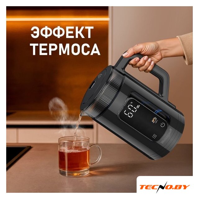 Электрический чайник Weissgauff WK 1520 Db Touch BodyCool - Изображение №12 — Интернет-Магазин TECNO.BY