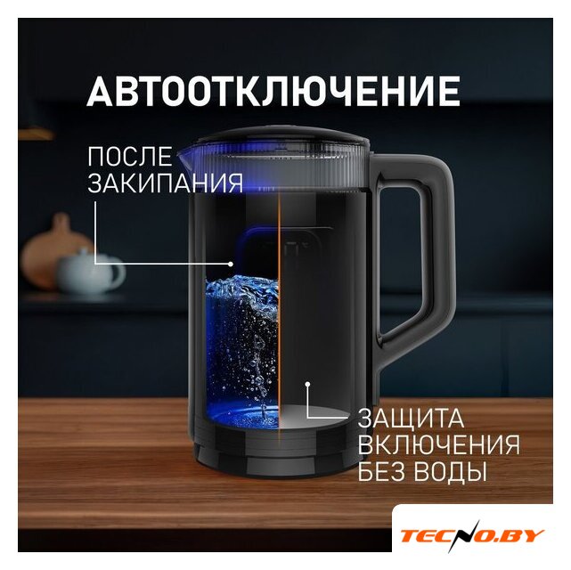 Электрический чайник Weissgauff WK 1520 Db Touch BodyCool - Изображение №18 — Интернет-Магазин TECNO.BY
