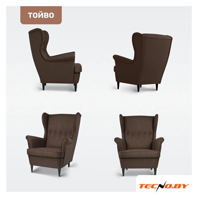Интерьерное кресло Mio Tesoro Тойво (malmo 28 brown) - Изображение №5 — Интернет-Магазин TECNO.BY