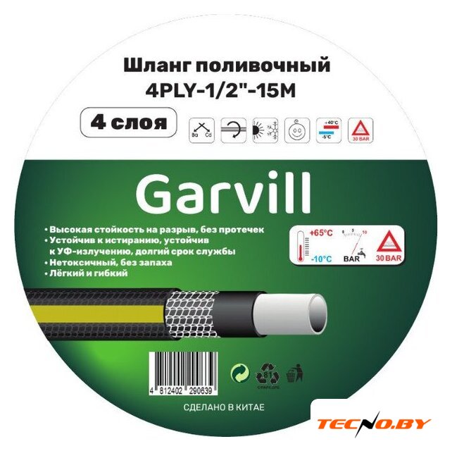 Шланг Garvill 4PLY-1/2