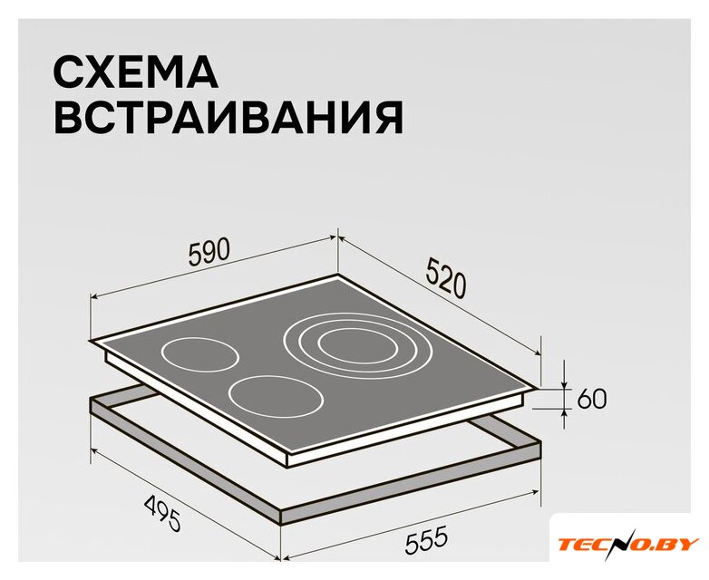 Варочная панель Zigmund & Shtain CN 53.6 B - Изображение №12 — Интернет-Магазин TECNO.BY