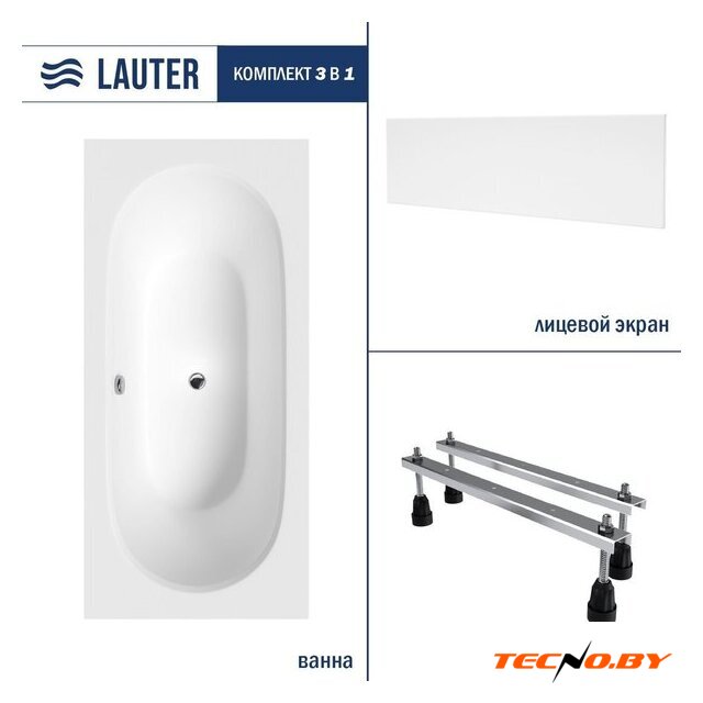 Ванна Lauter Ava 180х80 21208080 (с ножками и лицевым экраном) - Изображение №1 — Интернет-Магазин TECNO.BY