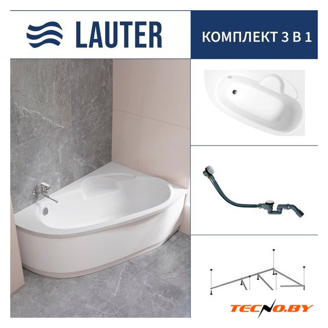 Ванна Lauter Valencia 170x110 2102170R (с каркасом и сифоном 21Y32002 белый) - Изображение №1 — Интернет-Магазин TECNO.BY
