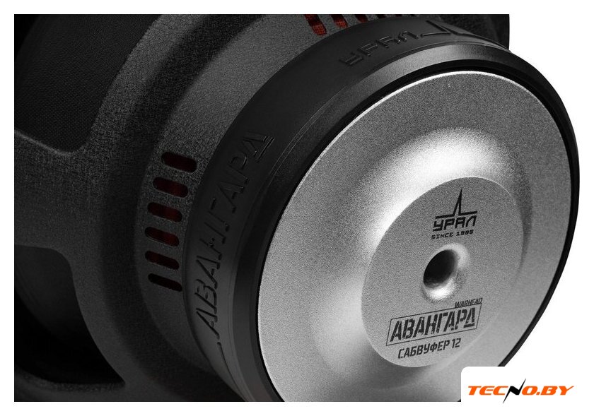 Головка сабвуфера Урал Авангард 12 - Изображение №10 — Интернет-Магазин TECNO.BY