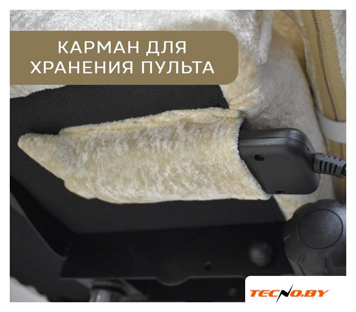 Игровое (геймерское) кресло Calviano Amarone (beige plush) - Изображение №11 — Интернет-Магазин TECNO.BY