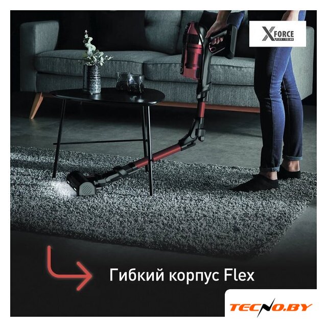 Пылесос Tefal X-Force Flex 12.60 Animal Care TY98A9WO - Изображение №4 — Интернет-Магазин TECNO.BY