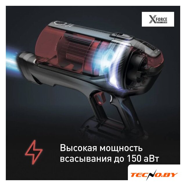 Пылесос Tefal X-Force Flex 12.60 Animal Care TY98A9WO - Изображение №3 — Интернет-Магазин TECNO.BY