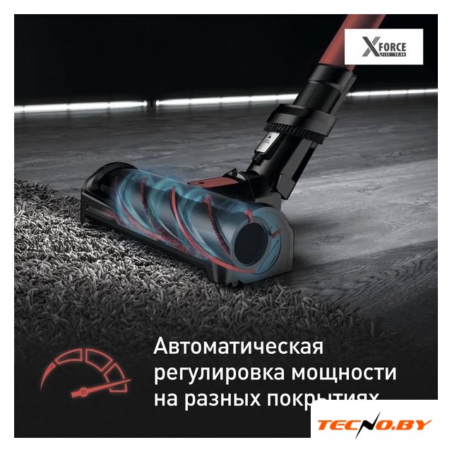 Пылесос Tefal X-Force Flex 12.60 Animal Care TY98A9WO - Изображение №5 — Интернет-Магазин TECNO.BY