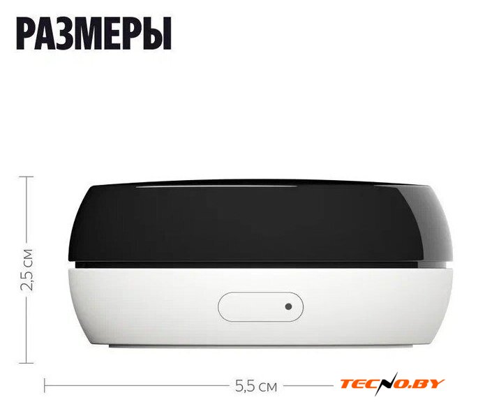 Умный ИК-пульт Яндекс YNDX-00571 - Изображение №15 — Интернет-Магазин TECNO.BY