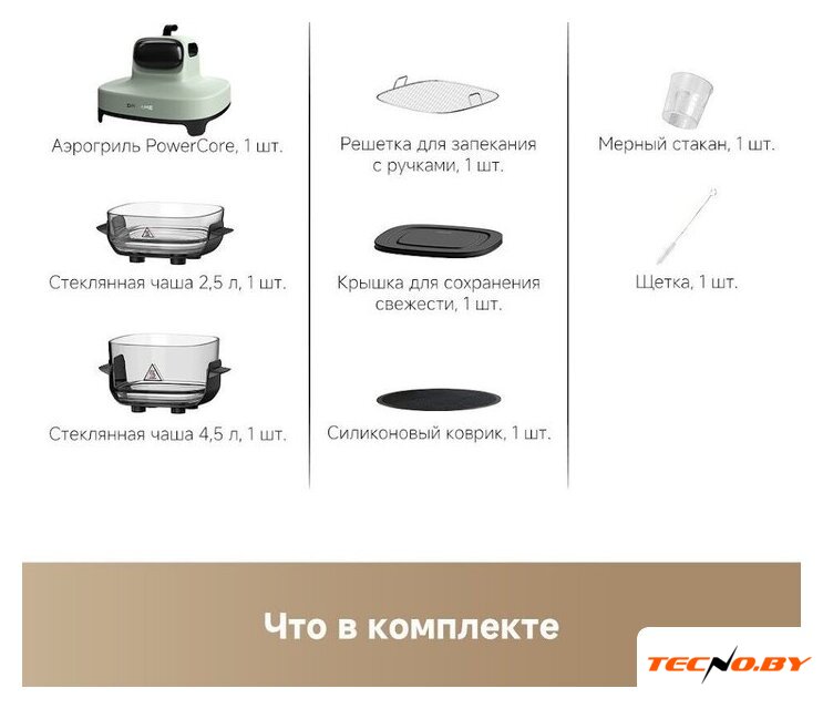 Аэрогриль (аэрофритюрница) Dreame Air Fryer PT60 (зеленый) - Изображение №22 — Интернет-Магазин TECNO.BY