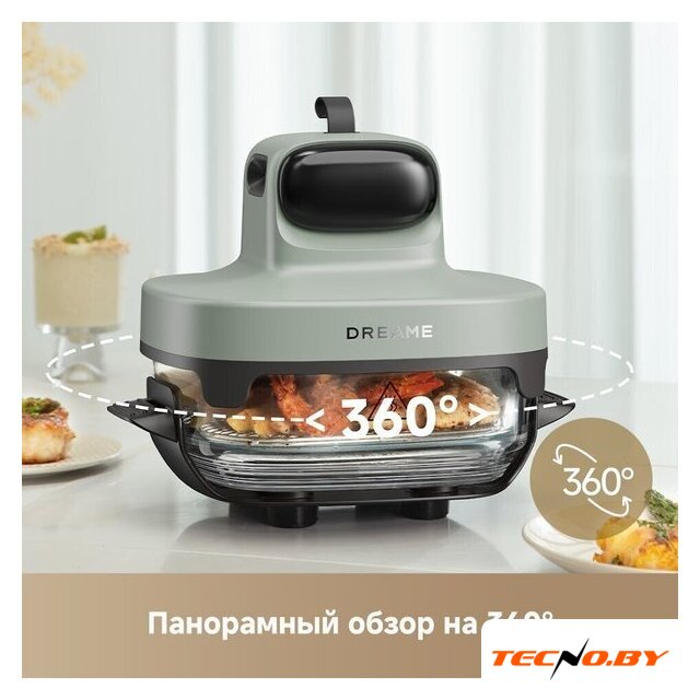 Аэрогриль (аэрофритюрница) Dreame Air Fryer PT60 (зеленый) - Изображение №17 — Интернет-Магазин TECNO.BY
