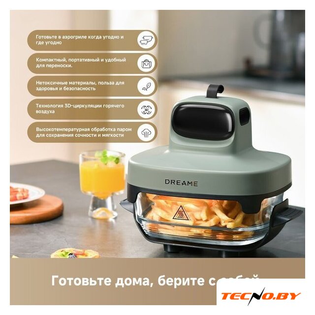 Аэрогриль (аэрофритюрница) Dreame Air Fryer PT60 (зеленый) - Изображение №14 — Интернет-Магазин TECNO.BY