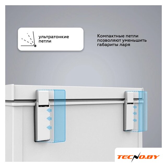Морозильный ларь Kraft BD(W)-150RX - Изображение №2 — Интернет-Магазин TECNO.BY