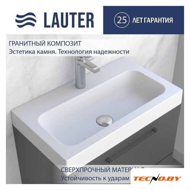 Умывальник Lauter Miletta 2161351PW (Pure White) - Изображение №1 — Интернет-Магазин TECNO.BY