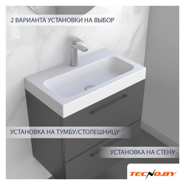 Умывальник Lauter Miletta 2161351PW (Pure White) - Изображение №4 — Интернет-Магазин TECNO.BY