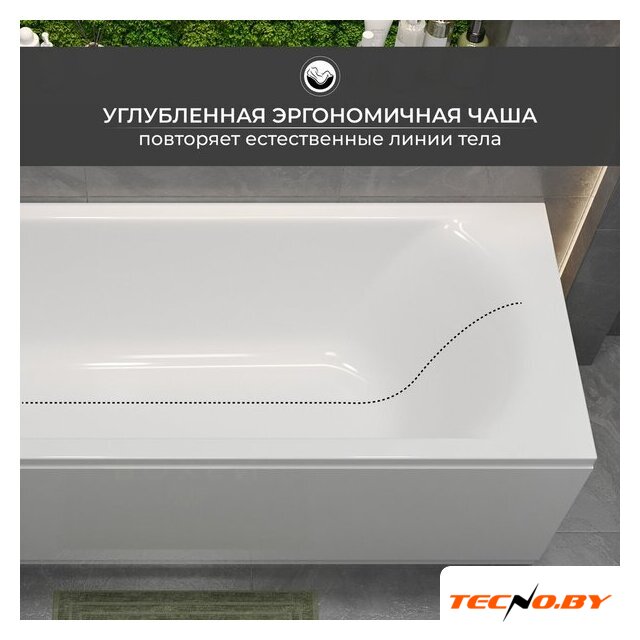 Ванна Roxen Alfa 240120-1870 - Изображение №13 — Интернет-Магазин TECNO.BY