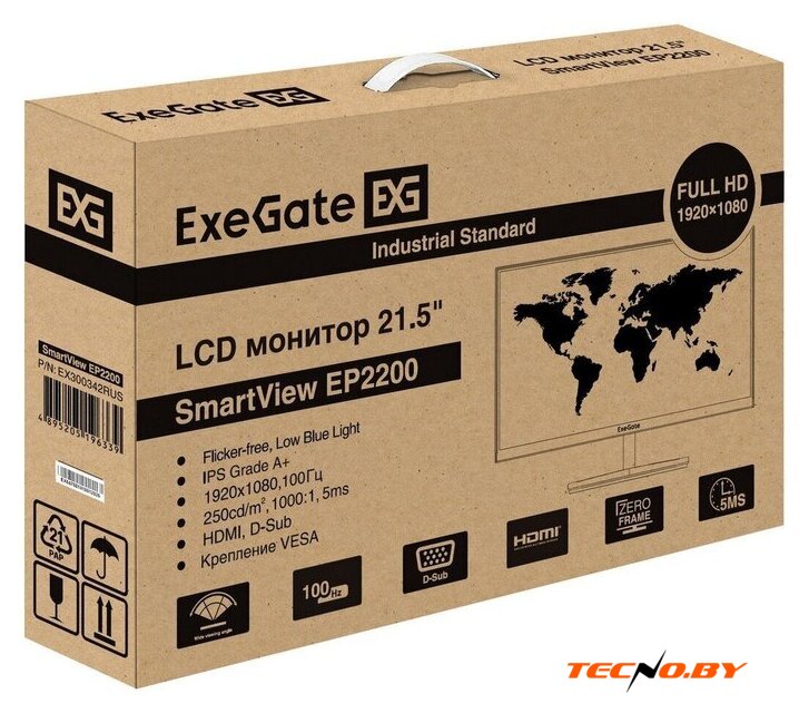 Монитор ExeGate SmartView EP2200 EX300342RUS - Изображение №9 — Интернет-Магазин TECNO.BY