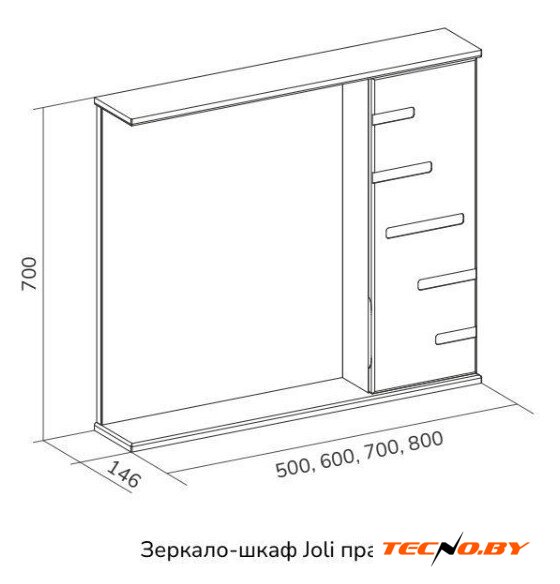  Volna Шкаф с зеркалом Joli 70 R (белый) - Изображение №9 — Интернет-Магазин TECNO.BY