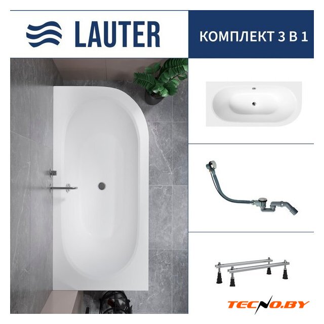 Ванна Lauter Bliss 170 L 21201071L (с ножками и сифоном 21Y32000 хром) - Изображение №1 — Интернет-Магазин TECNO.BY