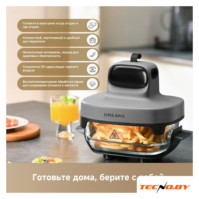 Аэрогриль (аэрофритюрница) Dreame Air Fryer PT60 (серый) - Изображение №16 — Интернет-Магазин TECNO.BY